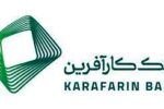 برنامه پرداخت سود «وکار» روی کدال نشست / سهامداران در انتظار واریز سود از شهریور