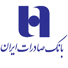 آغاز پروژه چند وجهی نوسازی صنایع با مشارکت بانک صادرات ایران
