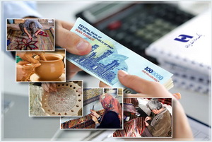 افزایش مبلغ تسهیلات قرض الحسنه بازنشستگان به ۶۰ میلیون تومان