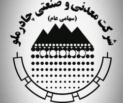 نفس تازه «کچاد» در کسب درآمد ماهانه