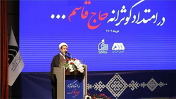 همایش «در امتداد کوثرانه حاج قاسم…» در گل‌گهر برگزار شد