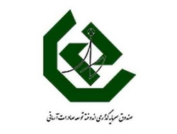 واریز سود ۲۳.۱ درصدی صندوق اندوخته توسعه صادرات