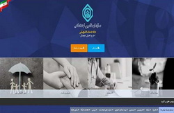 ارائه خدمات درمانی از ۱۵ اسفند منوط به اعلام کد رهگیری شد