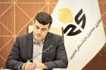 پیام تبریک مدیرعامل شرکت سرمایه‌گذاری صندوق بازنشستگی کشوری به مناسبت روز ارتباطات و روابط عمومی