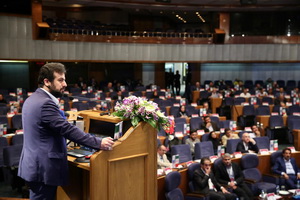 پنجمین سمینار متانول ایران برگزار شد