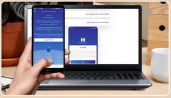 همراه‌ بانک صادرات ایران، با قابلیت‌های جدید منتشر شد
