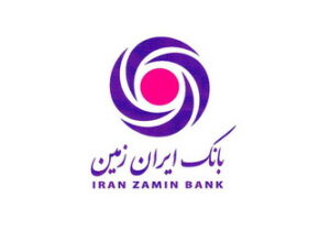 سامانه مدیریت ریسک عملیاتی بانک ایران زمین، ابزار حیاتی در شناسایی و کنترل گلوگاه‌های ریسک