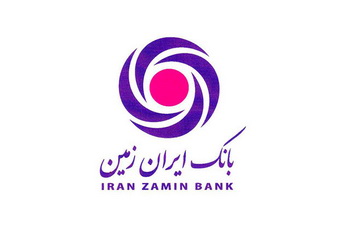 سامانه مدیریت ریسک عملیاتی بانک ایران زمین، ابزار حیاتی در شناسایی و کنترل گلوگاه‌های ریسک