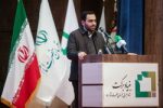 ایجاد ۷۰ هزار طرح اشتغالزایی در ۱۰ ماهه سال جاری/ تحقق کامل برنامه های اشتغالزایی بنیاد برکت تا پایان سال