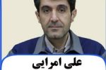 ضعف زیرساخت حمل ریلی و جاده‌ای مانع تولید