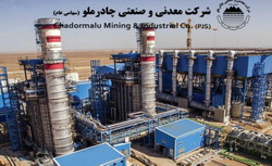 اهداف کارخانه احیا مستقیم چادرملو در سال ۱۴۰۳