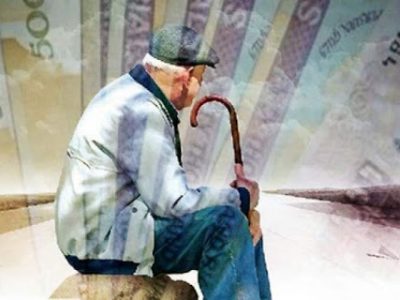خط فقر ۳۰ میلیون، حقوق ۱۰ میلیون تومان!/معیشت و زندگی بازنشستگان، بازیچه دست تامین اجتماعی