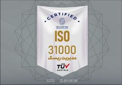 بیمه تجارت‌نو موفق به تمدید گواهینامه استاندارد ISO31000 شد