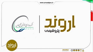 تولید موفق گرید E7544 برای نخستین بار در کشور