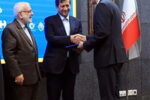 مدیرعامل بانک سینا لوح تقدیر «یاور اشتغال و خودکفایی» را دریافت کرد