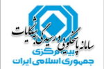 بیمه شخص ثالث، بیشترین سهم شکایات را به خود اختصاص داد
