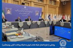 طرح اتصال شبکه ‌شتاب ایران به شبکه پرداخت کارتی روسیه