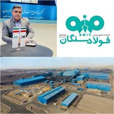 رکورد زنی در تولید کنسانتره ؛ موفقیت دیگری در کارنامه فولاد سنگان