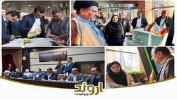 تجربه‌های نوآورانه پتروشیمی اروند در همایش پتروفن ۱۴۰۳ به نمایش درآمد