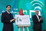 رونمایی از سامانه نئو ‌بانک و ۵۲ طرح و پروژه پست بانک ایران در سراسر کشور
