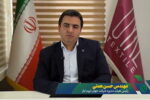 ارزآوری صادرات صنعت نساجی با حمایت بانک توسعه صادرات