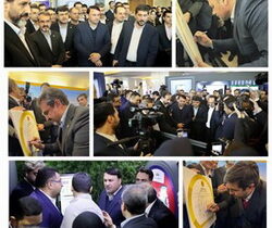 رونمایی از سه محصول جدید «ریال دیجیتال»، «باشگاه مشتریان» و «بانکداری ویدیویی» توسط بانک سپه