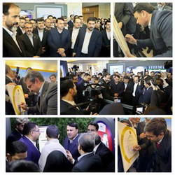رونمایی از سه محصول جدید «ریال دیجیتال»، «باشگاه مشتریان» و «بانکداری ویدیویی» توسط بانک سپه