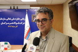ارزیاب ارشد مرکز تعالی سازمانی: رهبران فولاد هرمزگان متعهد به توسعه هستند