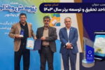 پتروشیمی نوری عنوان واحد تحقیق و توسعه برتر استان بوشهر را کسب کرد