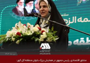  در کنار کار سختی ها، محوریت خانواده را حفظ کنید
