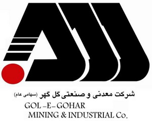 رشد همه‌جانبه «کگهر» در ۱۰ ماهه سال مالی منتهی به مهر ماه ۱۴۰۳