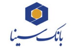 توسعه و نوسازی ناوگان سوخت‌رسان کشور با مشارکت بانک سینا