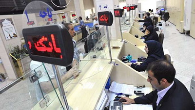 جولان بانک های ناسالم در اقتصاد ایران/ بحران« کفایت سرمایه» گریبانگیر صنعت بانکداری