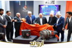 رونمایی از دو محصول استراتژیک صنعت پتروشیمی توسط پتروشیمی اروند