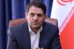 تحول در صنعت پتروشیمی با استفاده از هوش مصنوعی
