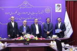 «پالیز بانک کشاورزی» به عنوان «اقدام برجسته» شبکه بانکی معرفی شد
