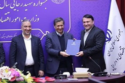 بانک سپه؛ «بانکِ برتر جشنواره شهید رجایی»، شد