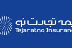 آگهی دعوت به مجمع عمومی عادی به طور فوق‌العاده صاحبان سهام«بیمه تجارت‌نو»