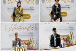 مجتمع پتروشیمی اروند میزبان سیزدهمین دوره مسابقات قرآن کریم صنایع پتروشیمی