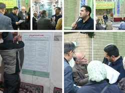 نصب گزارش پیگیری درخواست های شهروندان در مساجد/ نوسازی ۶۴۵۵ واحد مسکونی در منطقه ۱۰