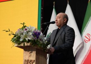 مبین انرژی خلیج‌ فارس، میزبان بزرگ‌ترین همایش زیست‌ محیطی کشور شد