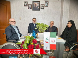 دیدار صمیمانه با جانباز شامخ عضو هیئت‌امنای صندوق قرض‌الحسنه شاهد