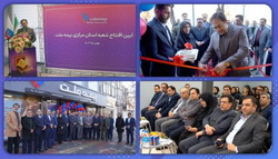 گسترش دامنه خدمت‌رسانی،  مهم‌ترین اولویت«بیمه ملت»