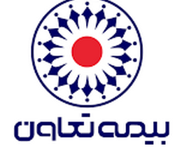 رشد چشمگیر ۸۰ درصدی حق بیمه در بیمه تعاون