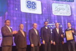 کسب افتخاری دیگر در شرکت فولاد سفید دشت