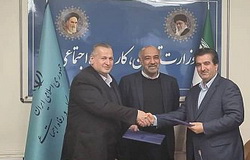 تفاهم نامه همکاری بانک رفاه کارگران و وزارت تعاون، کار و رفاه اجتماعی امضا شد