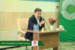 پرداخت بیش از ۱۶ هزار میلیارد تومان تسهیلات توسط «صندوق قرض الحسنه شاهد»،  ظرف ۳ سال گذشته