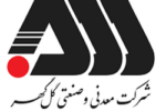 رشد چشمگیر فروش صادراتی «کگل» در ۱۰ ماهه ۱۴۰۳+ اینفوگرافی