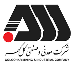 برنامه زمان‌بندی آزمون و بکارگیری نیروی قراردادی شرکت معدنی و صنعتی گل گهر