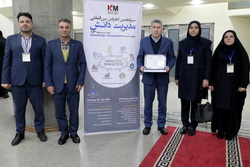 جایزه ملی مدیریت دانش به بانک رفاه کارگران تعلق گرفت